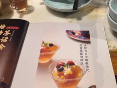 -小吊梨汤·北京菜(香山店)