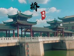 -长洲岛