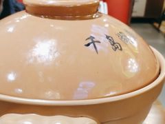 -湘约东方(民星路店)