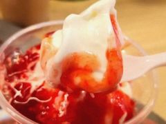 草莓新地-麦当劳(上百万和城店)