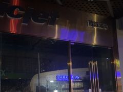 -YONEX苗江运动城(源深店)