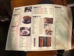 菜单-清真·鸦儿李记·涮肉(武圣路店)