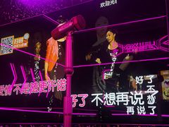 -星聚会KTV X Party(上海真如中海环宇城店)