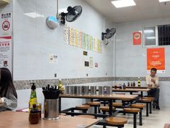 -好好味面家(桃园店)