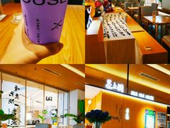-大悦城(沈阳中街店)