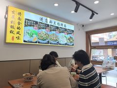 -晓午阳常熟炒浇面(红庙店)