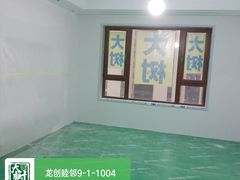 -大树装饰·十年本土家装