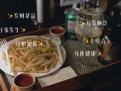 -三亚亚龙湾人间天堂鸟巢度假村