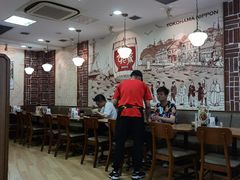 大堂-食其家·牛丼咖喱(广元西路店)