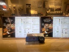 -DQ·蛋糕·冰淇淋(绿宝店)