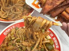 -滴滋味·新疆炒米粉·炒三凉(乌市总店)