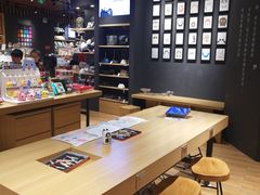 -九木杂物社(中心店)