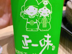 -正一味石锅拌饭(望京新世界店)