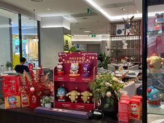 -必胜客(城西银泰店)