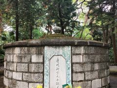 -柳侯公园