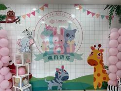 -爱贝蕊恩韩式月子会所(南山店)
