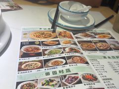 -光海·乡记酸菜鱼·始于1996(花园路店)