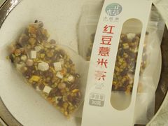 -楼上猫咖(罗湖店)