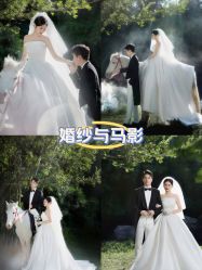 -女王风尚STUDIO·轻奢化定制