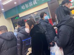-秋林食品(秋林公司店)
