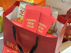 -迦南(杭州东站万象汇店)