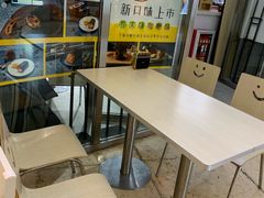 -眷村阿嬷(花城汇店)