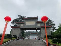 -韶山毛泽东图书馆