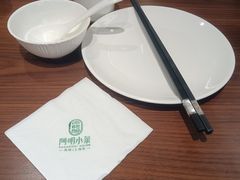 -阿明小菜·海鲜·上海菜(梅陇店)
