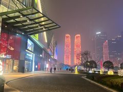 -合景·悠方(成都店)