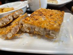 香芋饼-食味稻汕头小吃(方庄店)