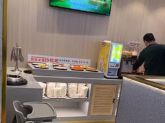 -豪享来牛排(人民店)