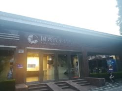 点击看大图 -阿强造型