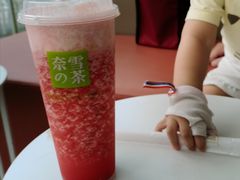 霸气芝士草莓-奈雪的茶(苏宁广场店)