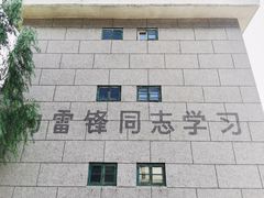 -1970南湖影视基地(建设南路店)