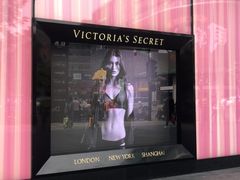 -Victoria's Secret(杭州湖滨银泰in77店)