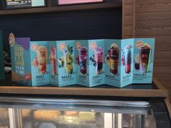面包甜点陈列柜-星巴克臻选(沈阳大悦城店)