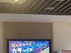 -姥姥家春饼店(惠新东街店)