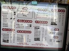 -陈记甜品窝(中山北路店)