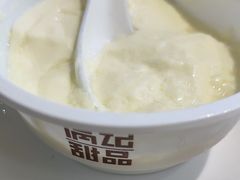 -满记甜品(金融街店)