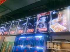 -蛙一刀·麻椒鱼火锅(金仙桥店)