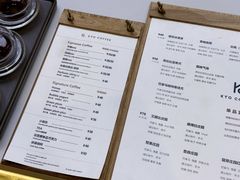 -KYO COFFEE(胶州路店)