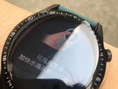 -七宝中学游泳馆