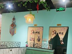 -云中鱼蒸汽石锅鱼(川沙百联店)