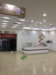 -五洲妇儿医院