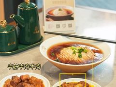 -松鹤楼·苏式汤面(虹桥天地店)