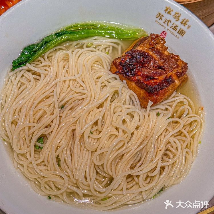 在北京，谁能拒绝这家面馆儿‼️