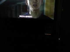 android_upload_pic-幸福蓝海国际影城(南京商厦店)