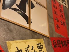 -佬缸炮江湖川菜(玉林店)