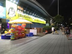 -宝安体育馆游泳馆