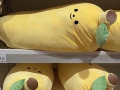 -NITORI 宜得利家居(上海中山公园龙之梦店)